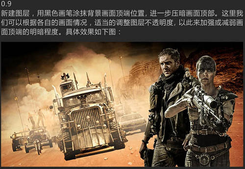 做个假阿拉巴马州驾驶执照
